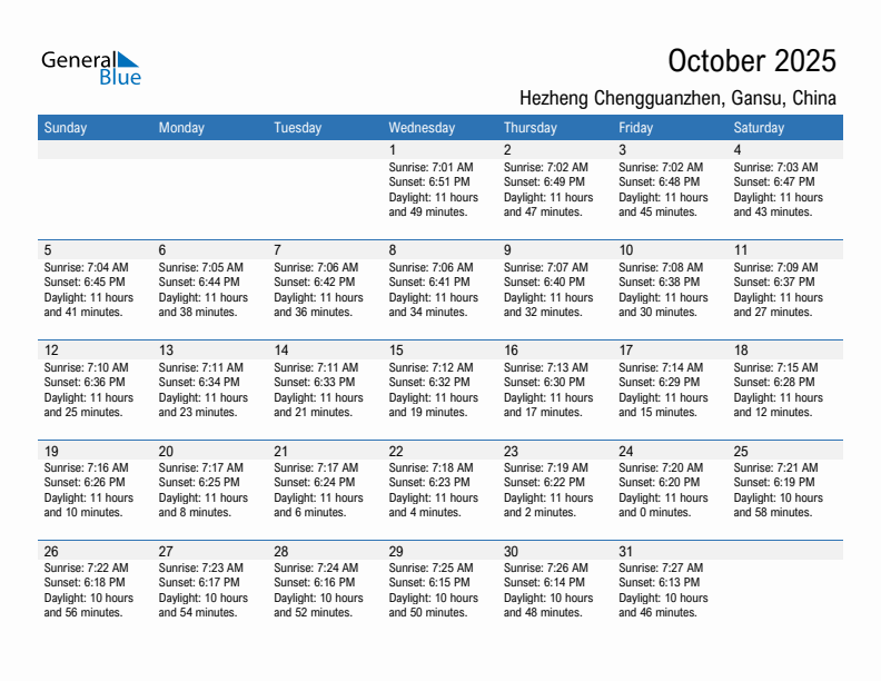 Hezheng Chengguanzhen October 2025 sunrise and sunset calendar in PDF, Excel, and Word