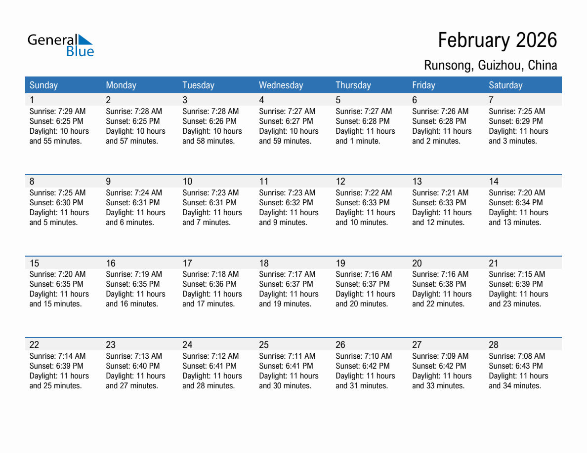 February 2026 sunrise and sunset calendar for Runsong