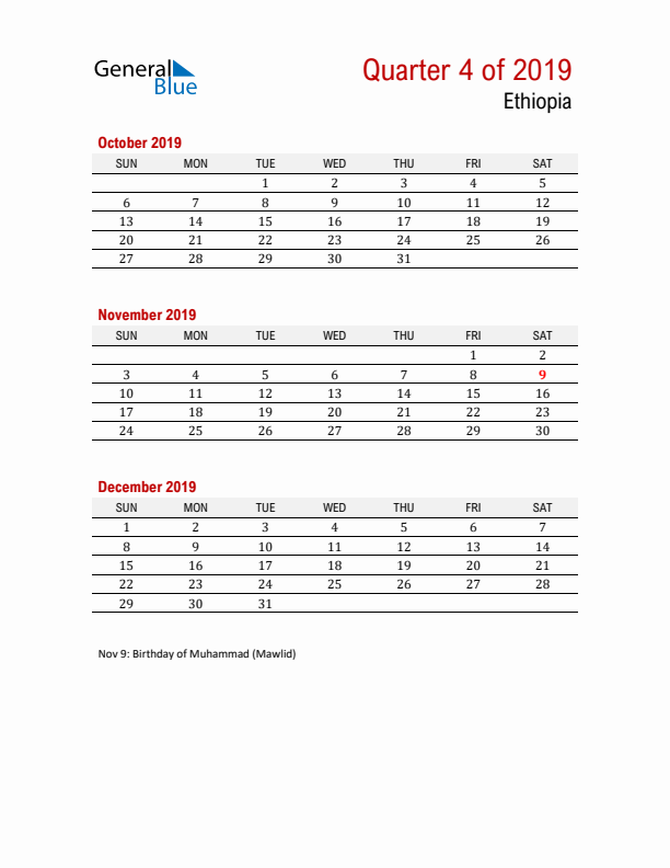 Printable Three Month Calendar with Ethiopia Holidays