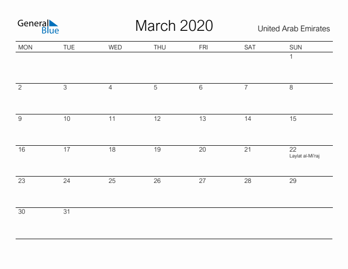 Printable March 2020 Calendar for United Arab Emirates