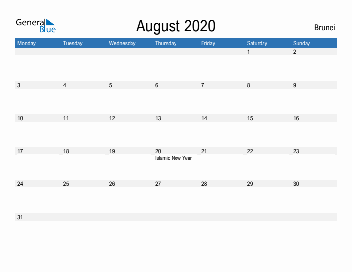 Fillable August 2020 Calendar