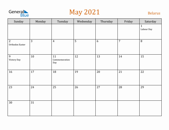 May 2021 Holiday Calendar with Sunday Start