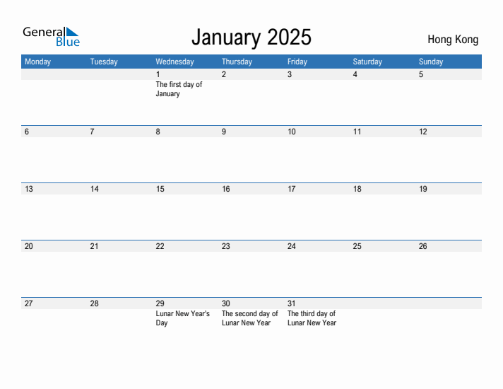 Fillable January 2025 Calendar