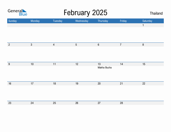 Fillable February 2025 Calendar