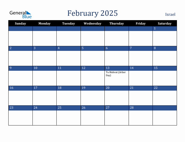 February 2025 Israel Calendar (Sunday Start)