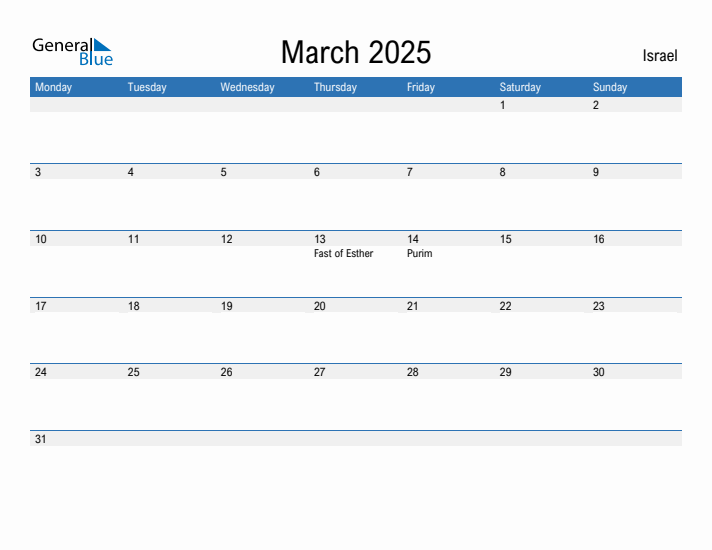Fillable March 2025 Calendar