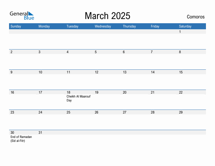 Fillable March 2025 Calendar