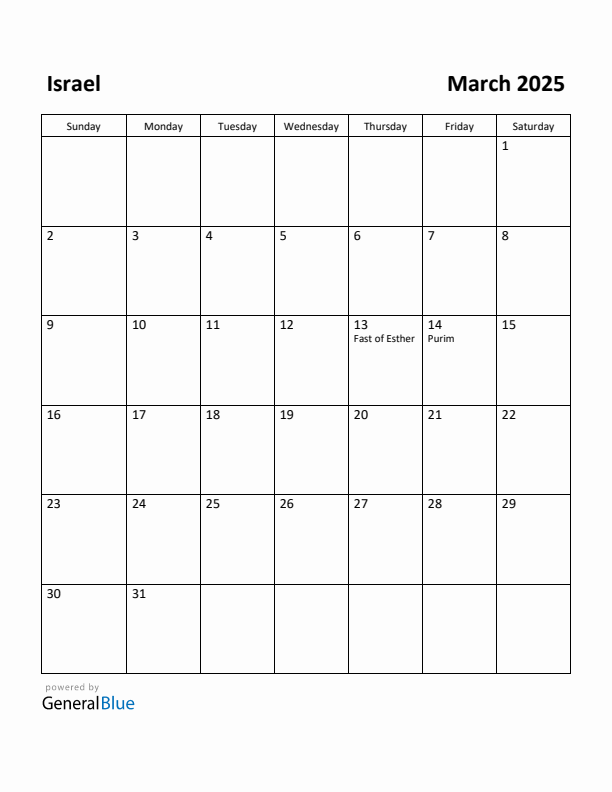 March 2025 Calendar with Israel Holidays