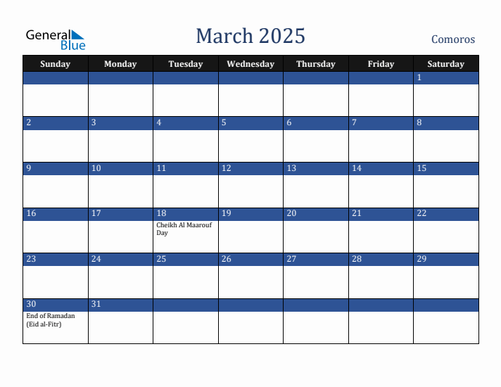 March 2025 Comoros Calendar (Sunday Start)