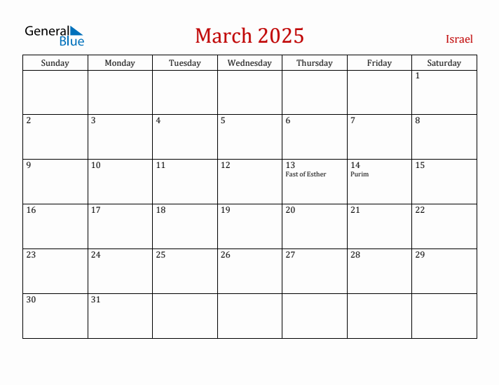 Israel March 2025 Calendar - Sunday Start
