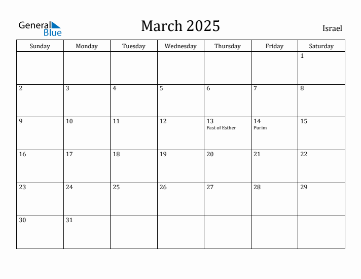 March 2025 Calendar Israel