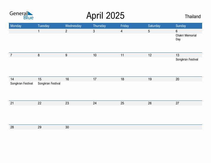 Fillable April 2025 Calendar