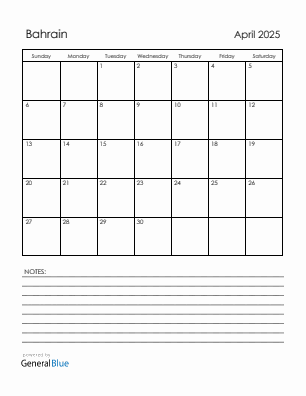 Current month calendar with Bahrain holidays for April 2025