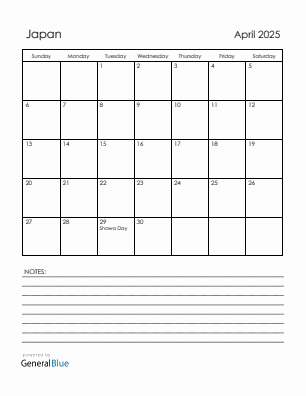 Current month calendar with Japan holidays for April 2025