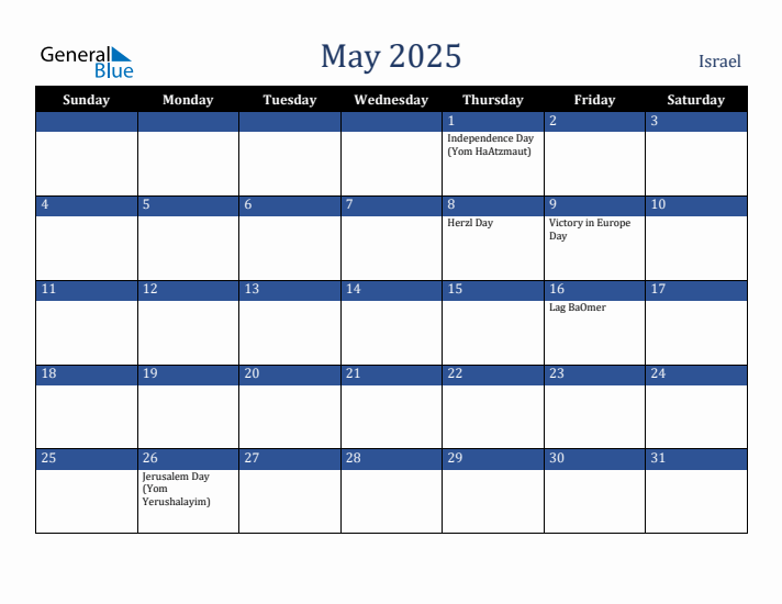 May 2025 Israel Calendar (Sunday Start)