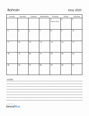 Current month calendar with Bahrain holidays for May 2025