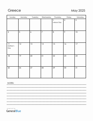 Current month calendar with Greece holidays for May 2025