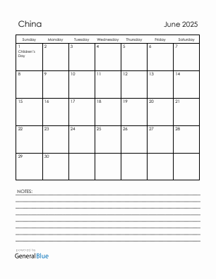 Current month calendar with China holidays for June 2025