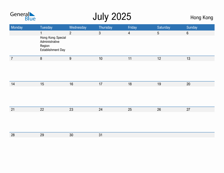 Fillable July 2025 Calendar