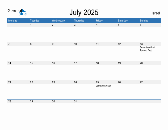 Fillable July 2025 Calendar