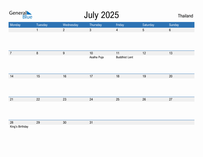 Fillable July 2025 Calendar
