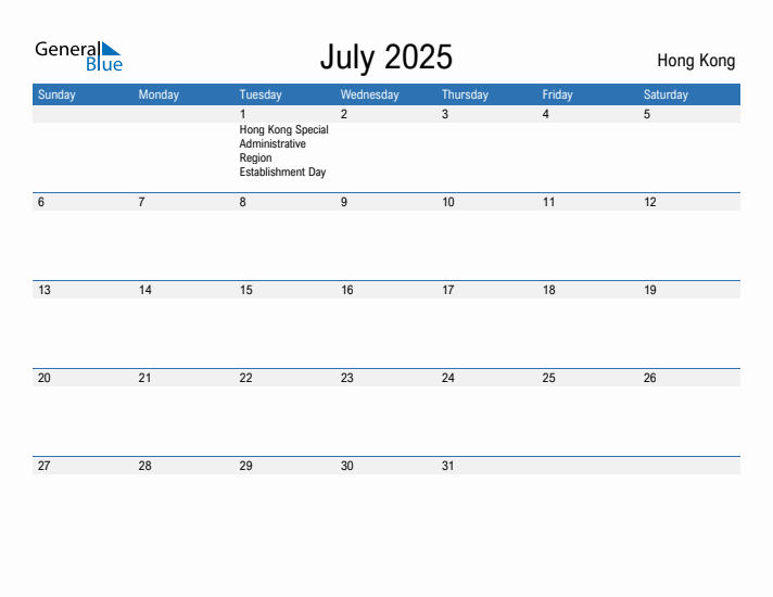 Fillable July 2025 Calendar