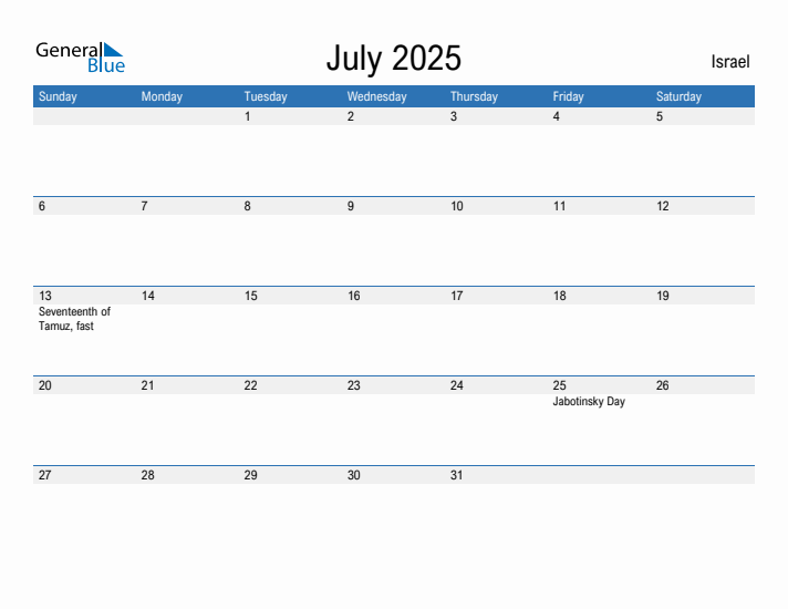 Fillable July 2025 Calendar