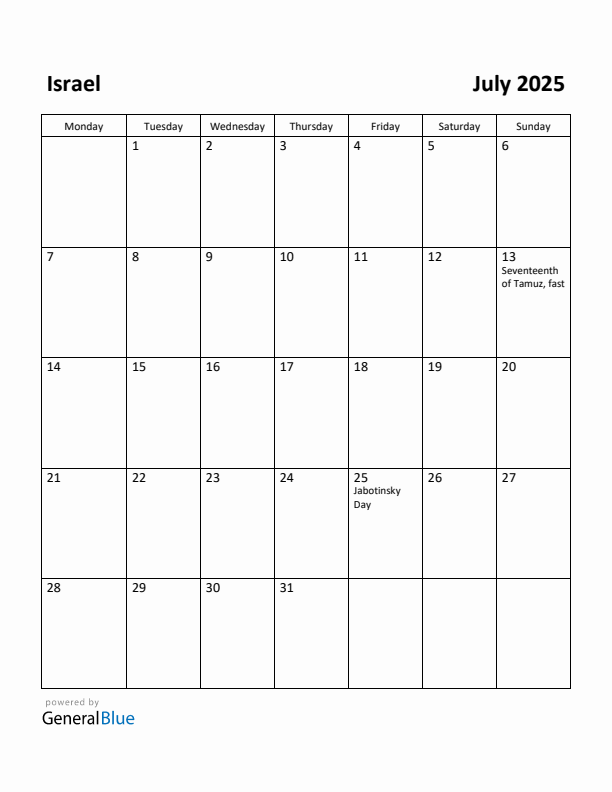 July 2025 Calendar with Israel Holidays