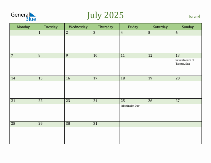 July 2025 Calendar with Israel Holidays