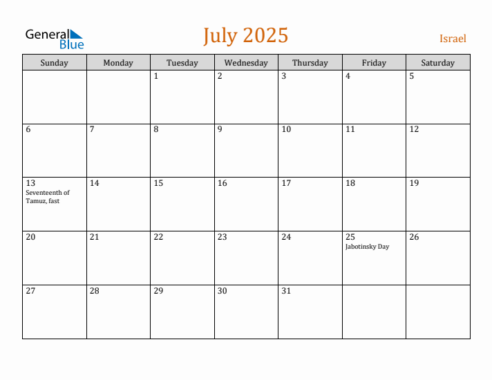 July 2025 Holiday Calendar with Sunday Start