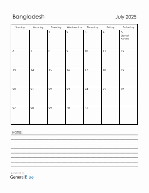 Current month calendar with Bangladesh holidays for July 2025