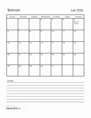 Current month calendar with Bahrain holidays for July 2025