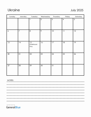 Current month calendar with Ukraine holidays for July 2025