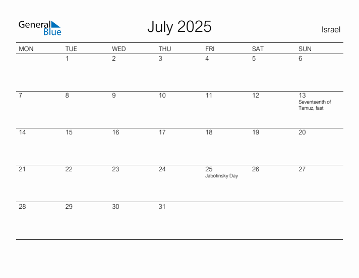 Printable July 2025 Calendar for Israel