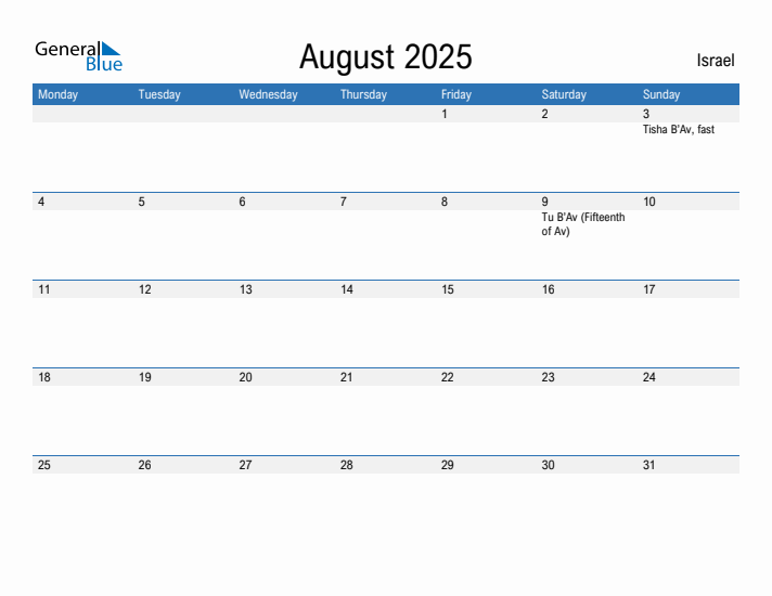 Fillable August 2025 Calendar
