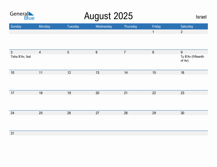 Fillable August 2025 Calendar