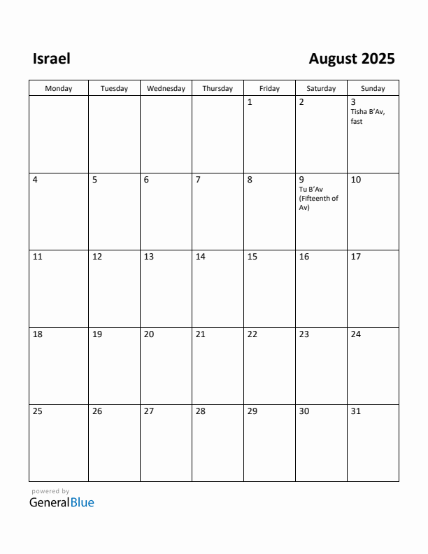 August 2025 Calendar with Israel Holidays
