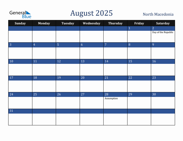 August 2025 North Macedonia Calendar (Sunday Start)