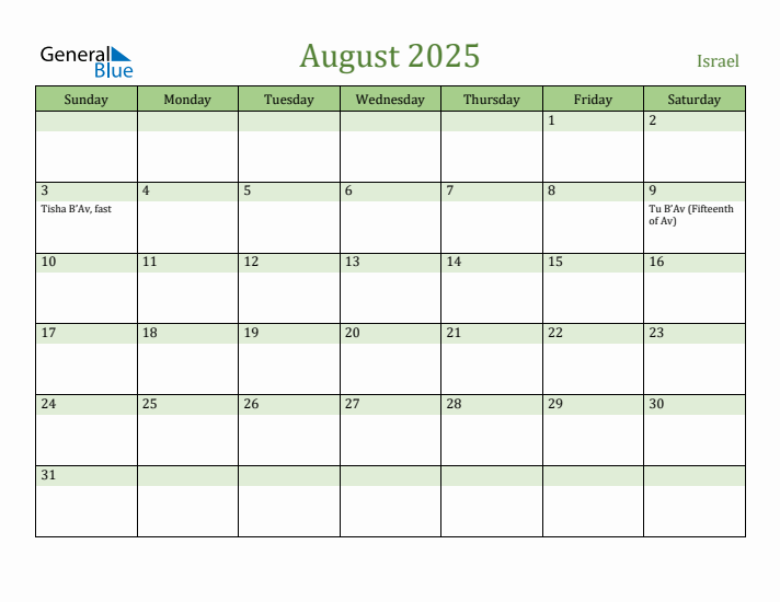 August 2025 Calendar with Israel Holidays