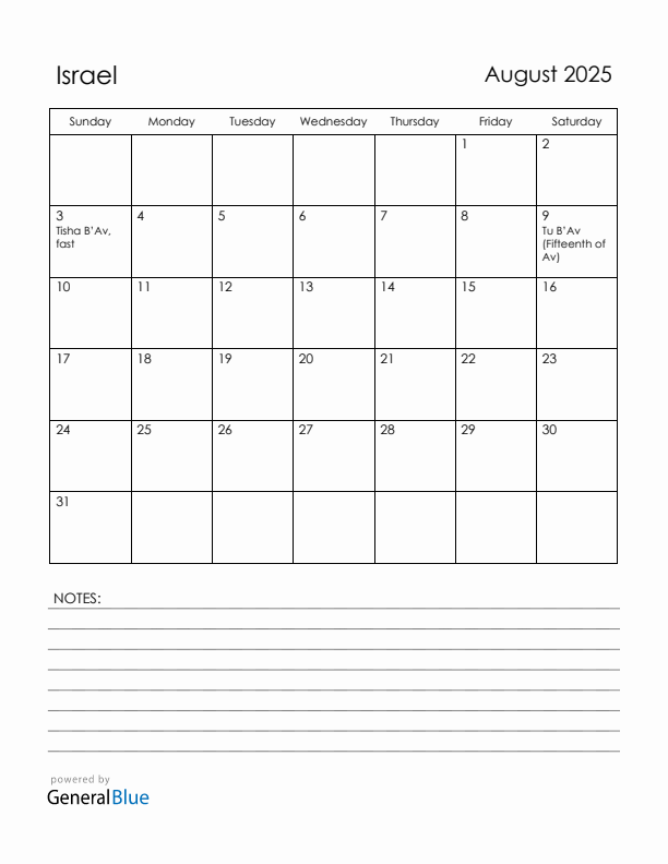 August 2025 Israel Calendar with Holidays (Sunday Start)