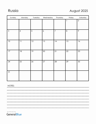 Current month calendar with Russia holidays for August 2025