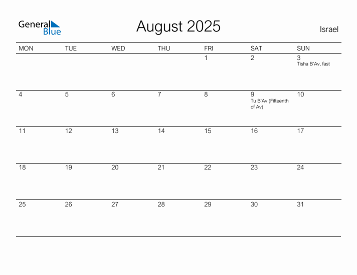 Printable August 2025 Calendar for Israel