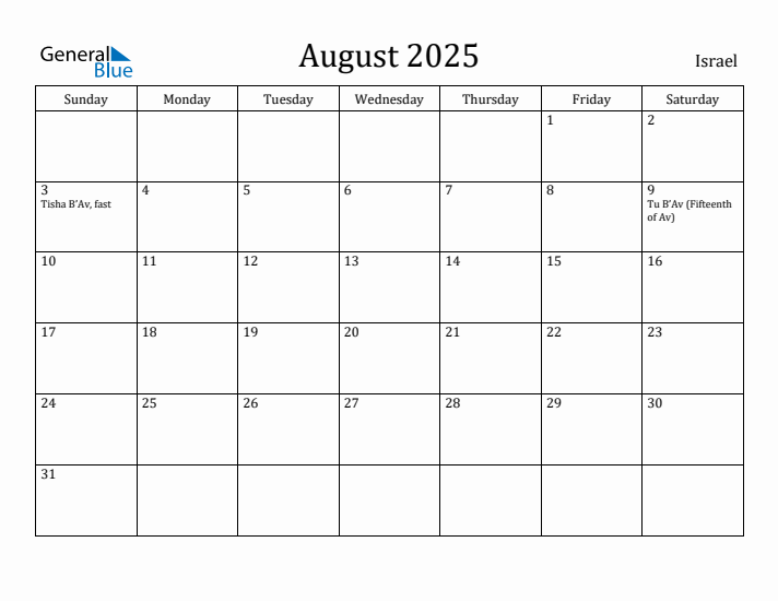 August 2025 Calendar Israel