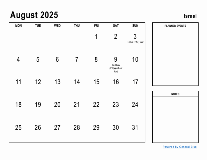 August 2025 Printable Monthly Calendar with Israel Holidays