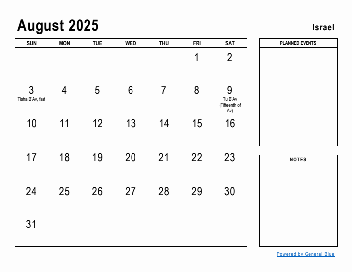 August 2025 Printable Monthly Calendar with Israel Holidays