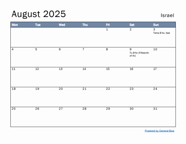 August 2025 Simple Monthly Calendar for Israel