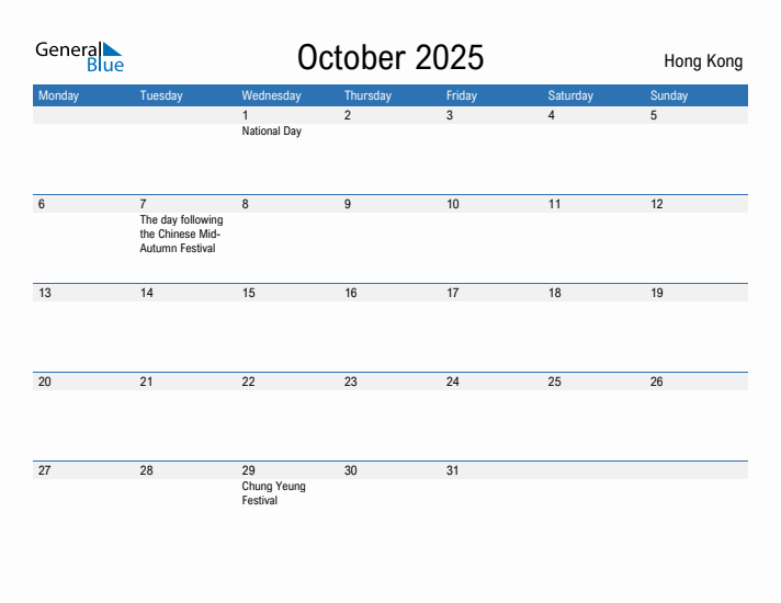 Fillable October 2025 Calendar