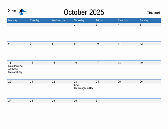 Fillable October 2025 Calendar