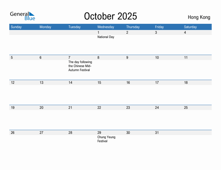Fillable October 2025 Calendar