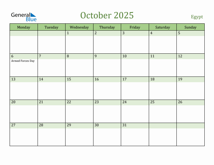 October 2025 Calendar with Egypt Holidays